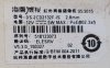 20170507_151739.jpg