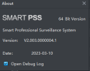 smart_pss_version.png