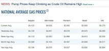 gas0412.jpg