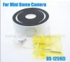 DS-1259ZJ Dome camera mount.jpg