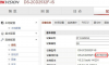 QQ??20150813202932.png