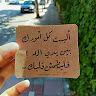 mohmmad.alrgheb1999@gmail