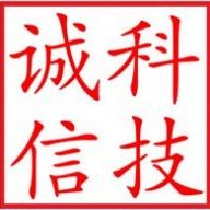 ChengXin