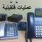 pascall22222